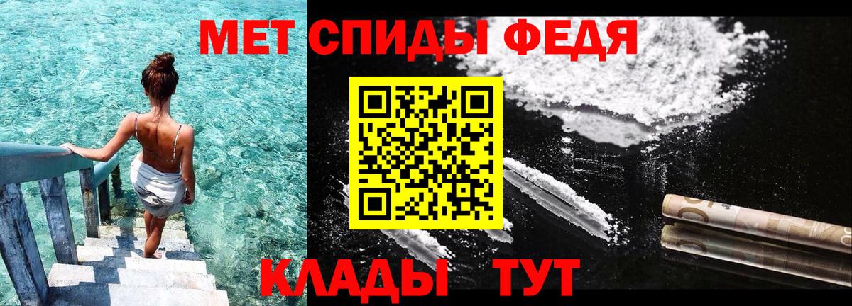 АМФ Premium Сызрань