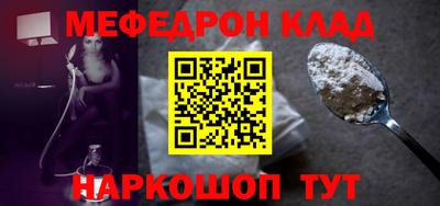 дурь Новодвинск
