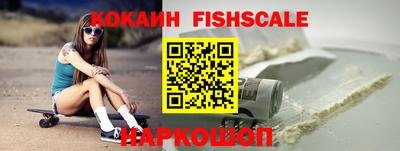 дурь Новодвинск