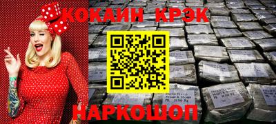ECSTASY Наро-Фоминск