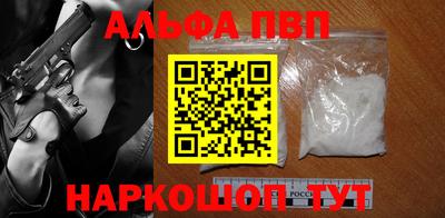 твердый Новокубанск