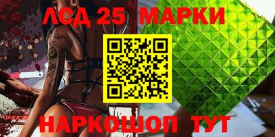 бутик Нарткала