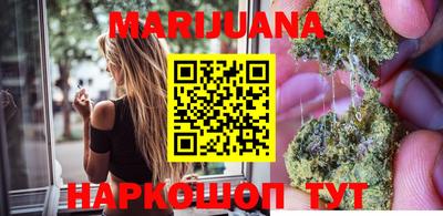 ECSTASY Наро-Фоминск