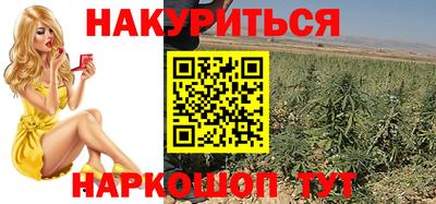 твердый Новокубанск
