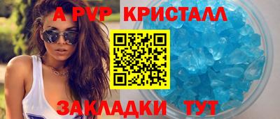 ECSTASY Наро-Фоминск