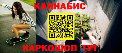 дурь Новодвинск