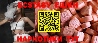 дурь Новодвинск