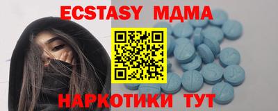 дурь Новодвинск