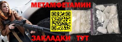дурь Новодвинск