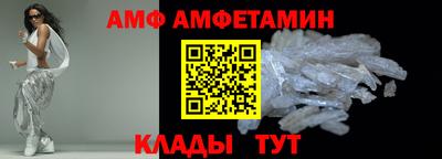 ECSTASY Наро-Фоминск