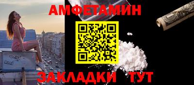 твердый Новокубанск