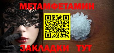 бутик Нарткала
