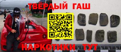 дурь Новодвинск