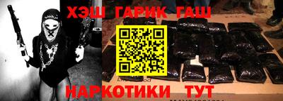 твердый Новокубанск