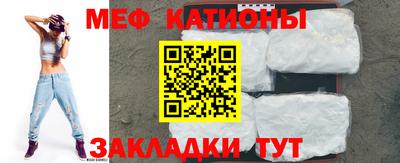ECSTASY Наро-Фоминск