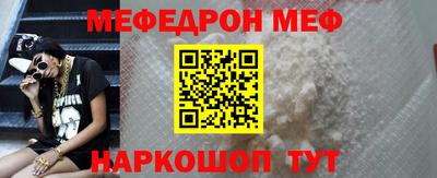 дурь Новодвинск
