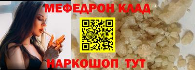 дурь Новодвинск
